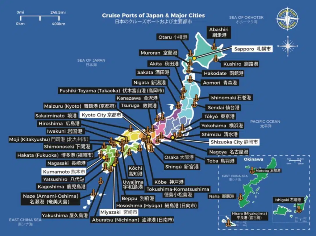 Shipping from China to Japan