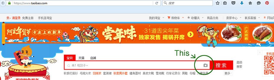 Purchasing On Taobao Instead Of Aliexpress Will Save More